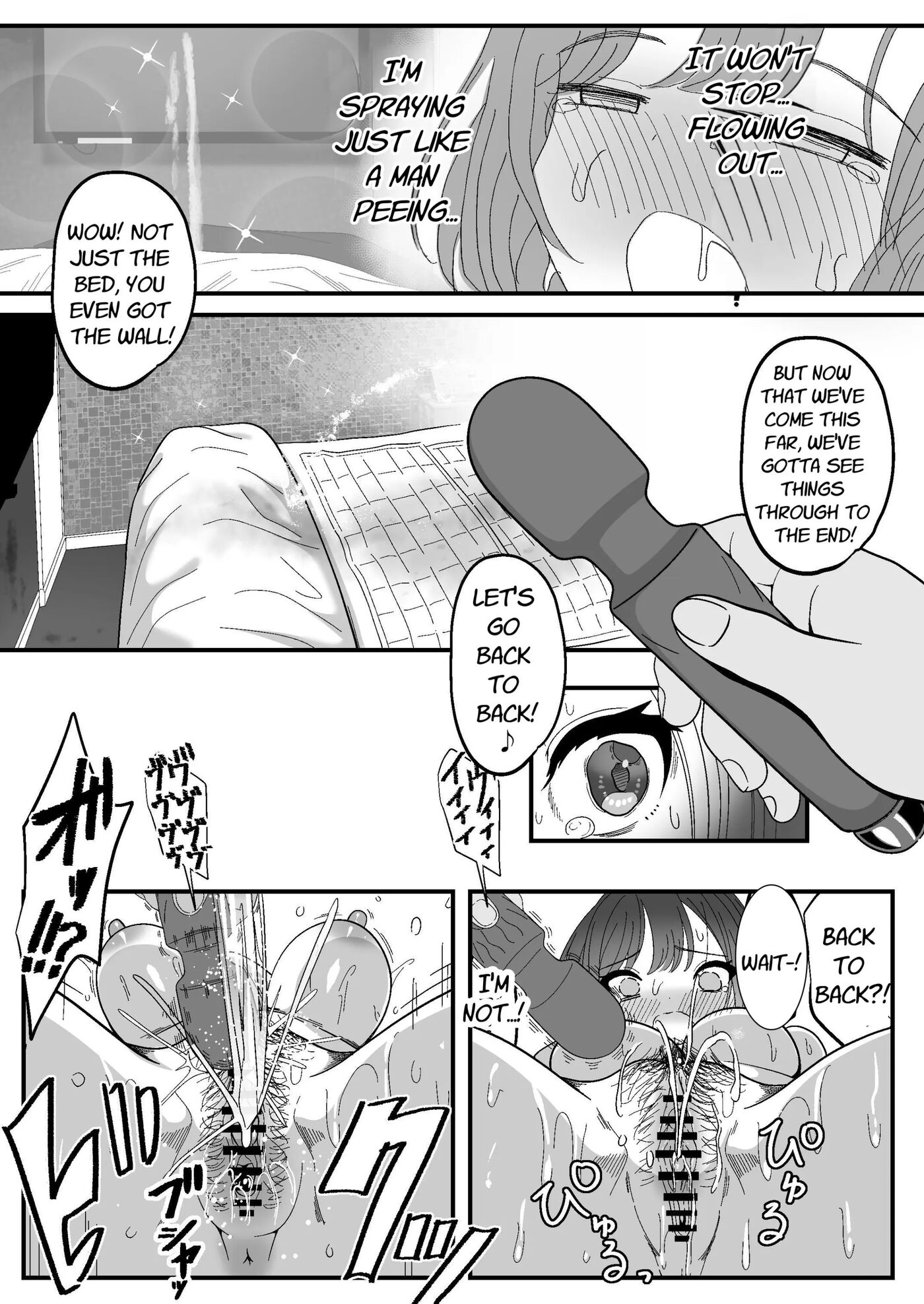 Introduction To Female Ejaculation Chapter 1000 Page 31